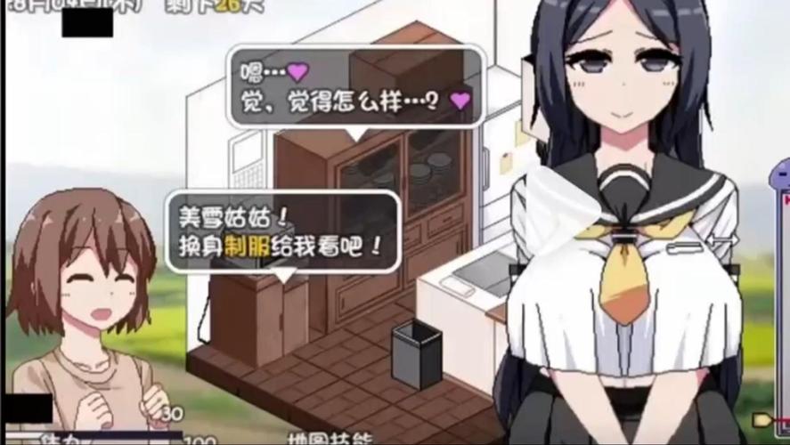 安卓汉化棒棒糖夏天游戏:轻松下载甜蜜体验