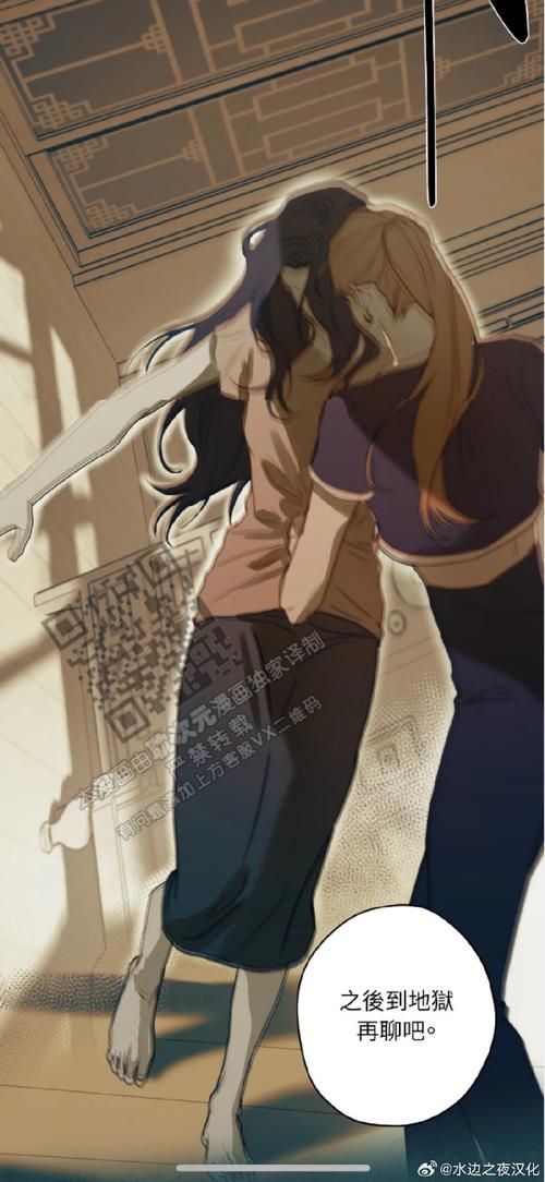 爱欲之都最新版本更新：新增内容及优化详解