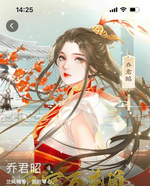 后宫佳丽绅士游戏有哪些？高颜值妹子等你收集！