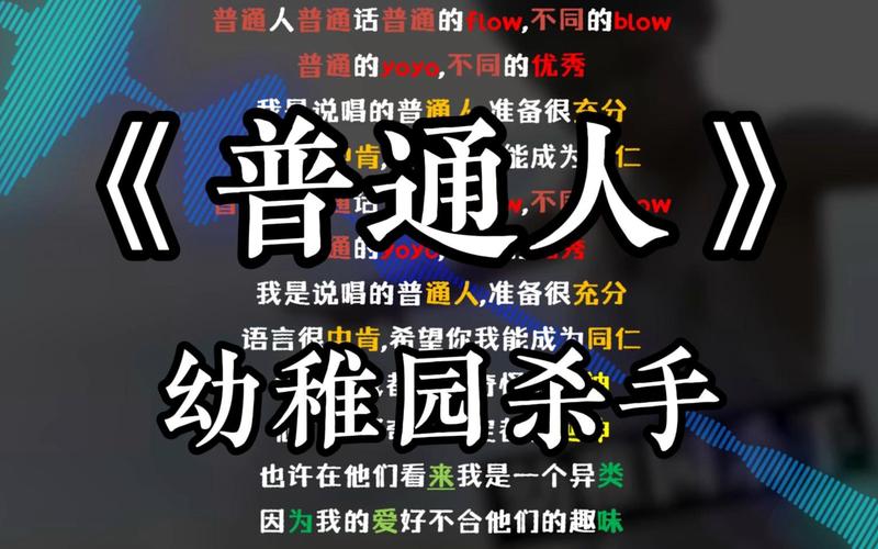 杀手的神话游戏详解：带你深入了解游戏玩法