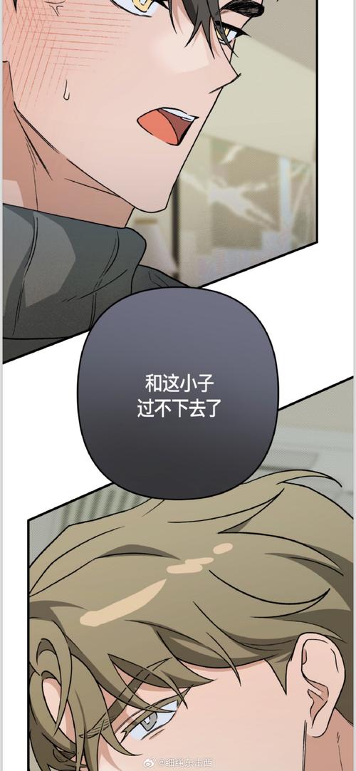 徐娘半老第二季S9欲望国度汉化版：安全可靠下载方法