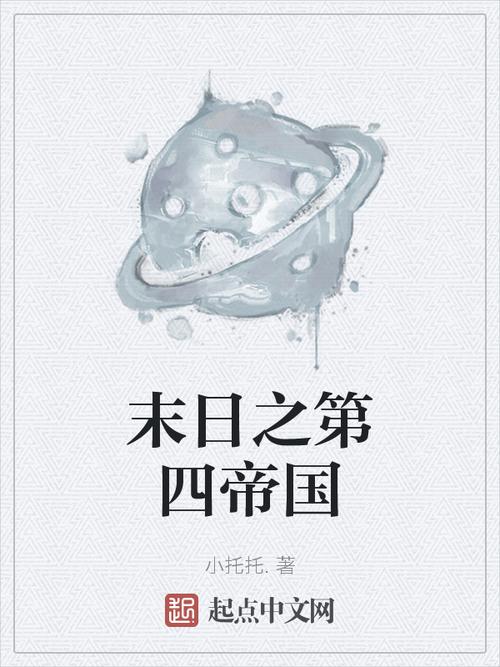 SB帝国官网正式上线:开启你的AI世界冒险之旅