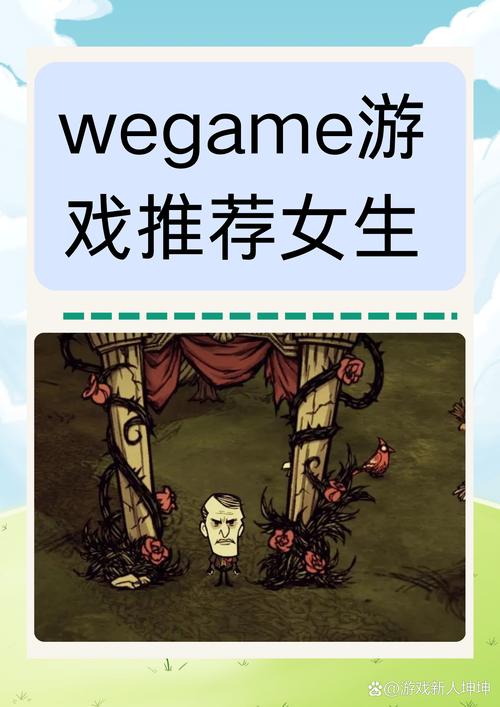 公司女孩手游最新版本更新内容详解