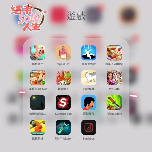 寻找Flirty妩媚绅士游戏？这份清单不容错过！