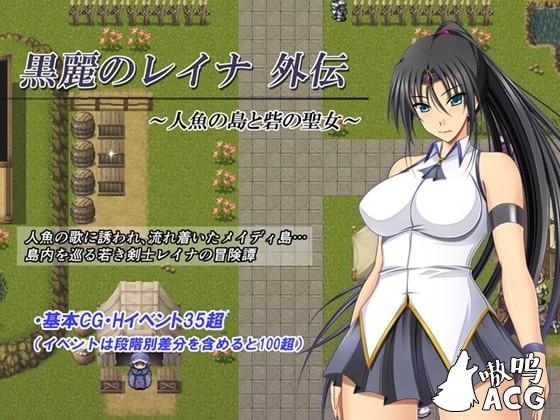 寻找凤凰V11外传Wet游戏下载？这里有你想要的