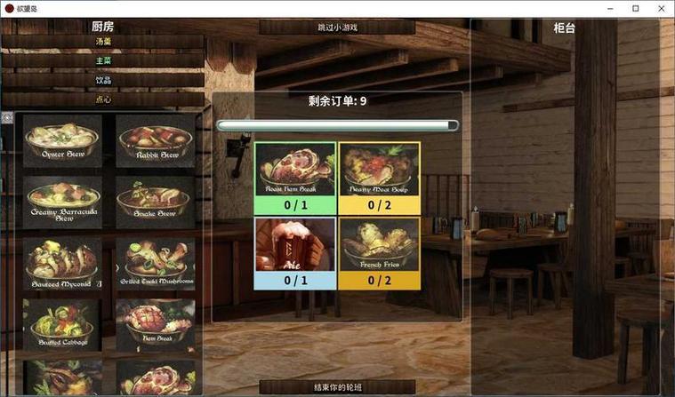 找欲望岛汉化版下载？这里有资源分享