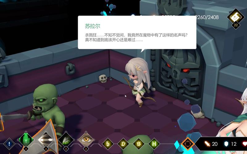 想玩策略游戏？地牢脱出3游戏介绍及游戏特点详解