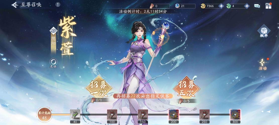 志愿少女游戏攻略:新手必看技巧与心得分享