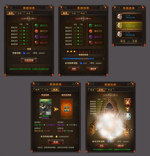 心灵结社游戏攻略:新手入门及进阶技巧详解