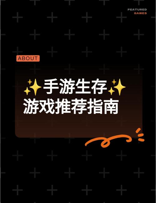 好玩的生命竞赛安卓游戏：策略与休闲的完美结合