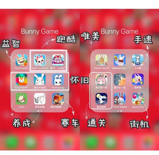 兔兔秘密花园下载链接及步骤，玩游戏从此更便捷