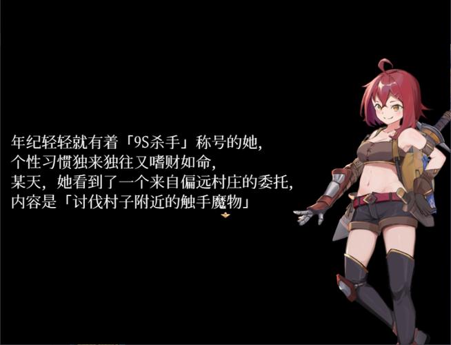 米可可大冒险游戏攻略：新手必看，快速上手解谜技巧分享