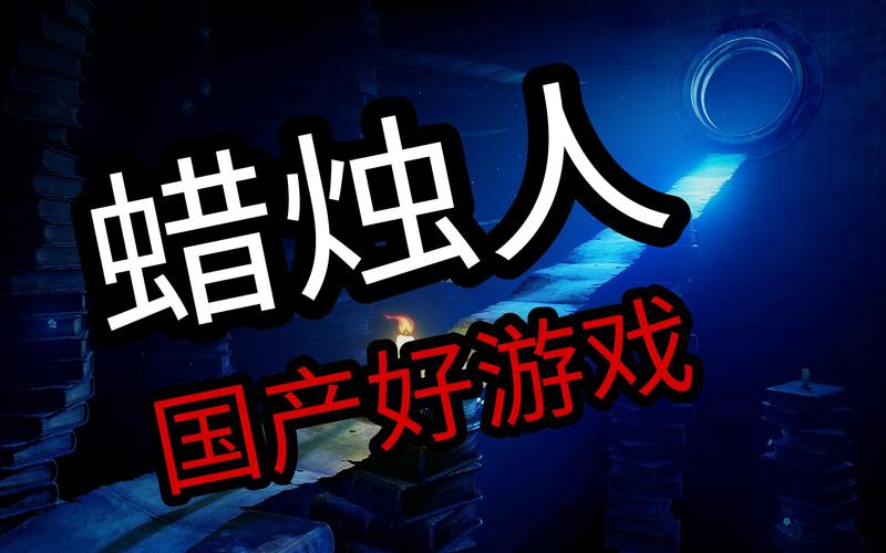 恶魔根源V1.35(含马克游戏)下载指南：Steam及其他平台方法