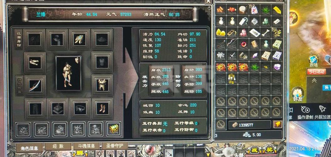 捡到千年猫官方网站在哪？快速进入游戏官网！