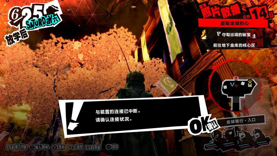 寻找勾八勇者官方正式版最新版下载？这里有！