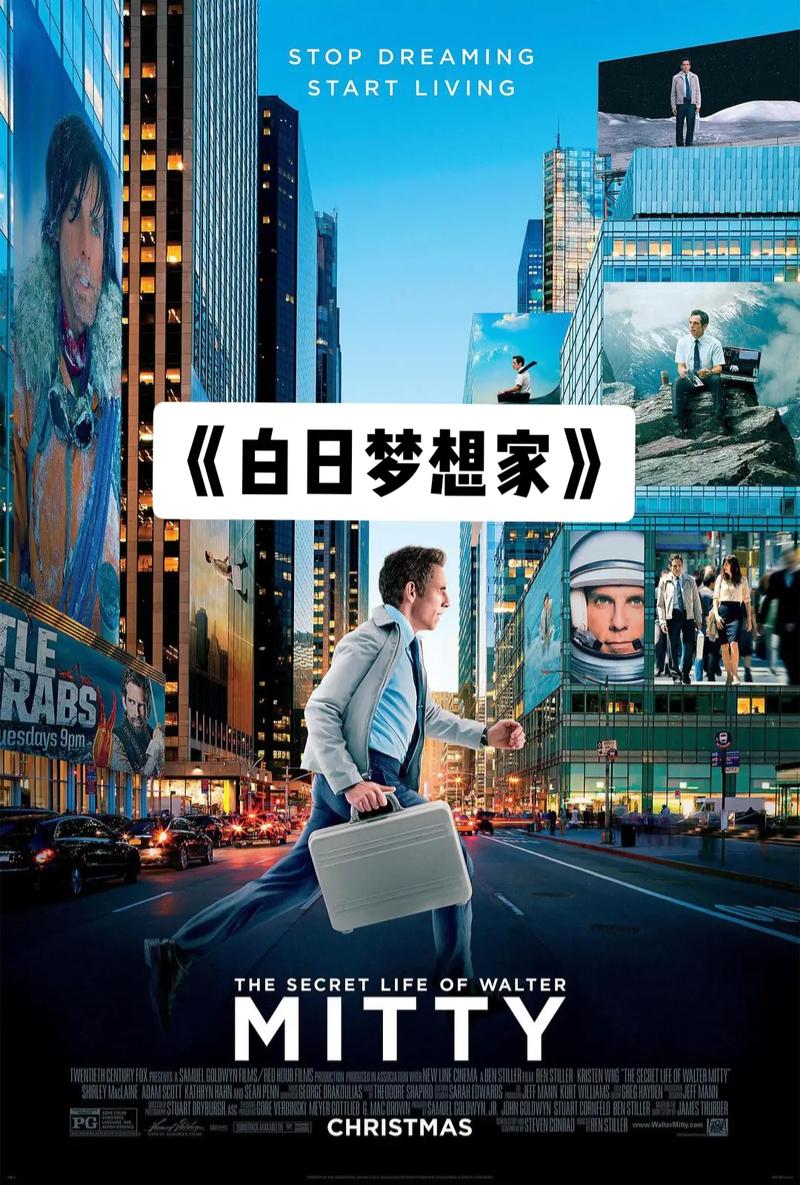 梦想家生活下载地址大全，哪个平台更方便？