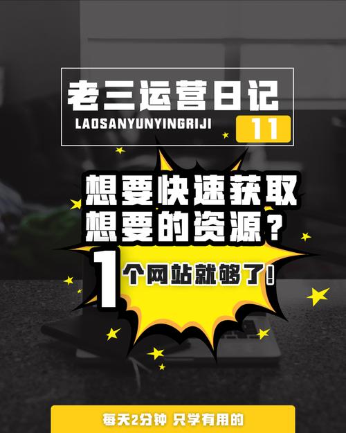 还在找SB帝国下载?这里有你想要的资源!