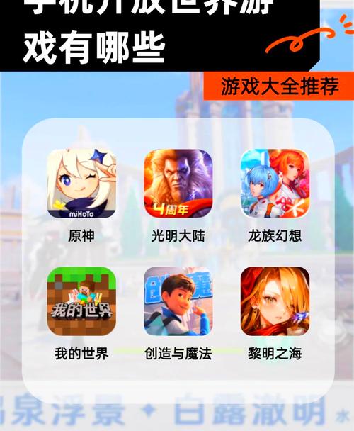 安卓玩家必玩:在世界尽头咏唱恋曲的少女游戏体验