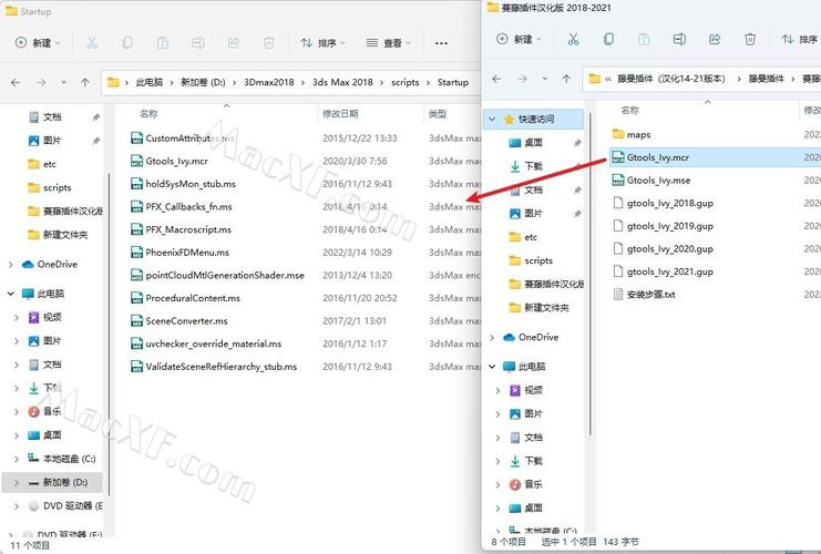 圣女之血救世主汉化版下载地址：高品质汉化版等你体验