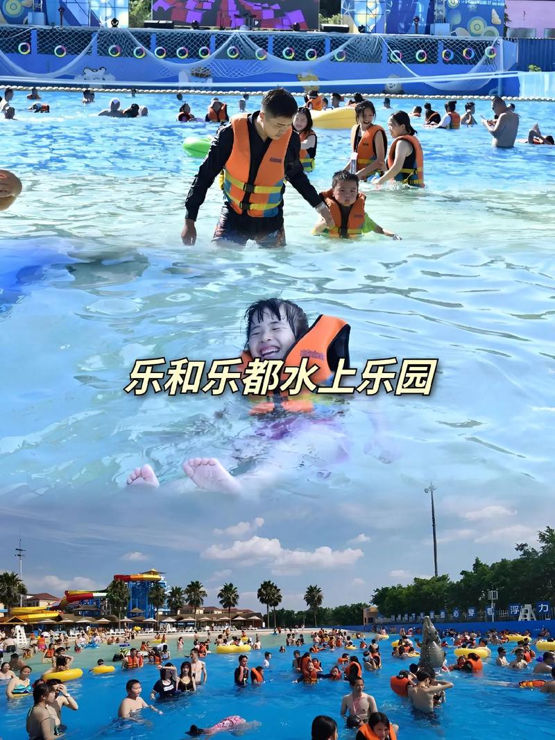 SOA水上乐园游戏官网：超好玩水上乐园游戏等你来！