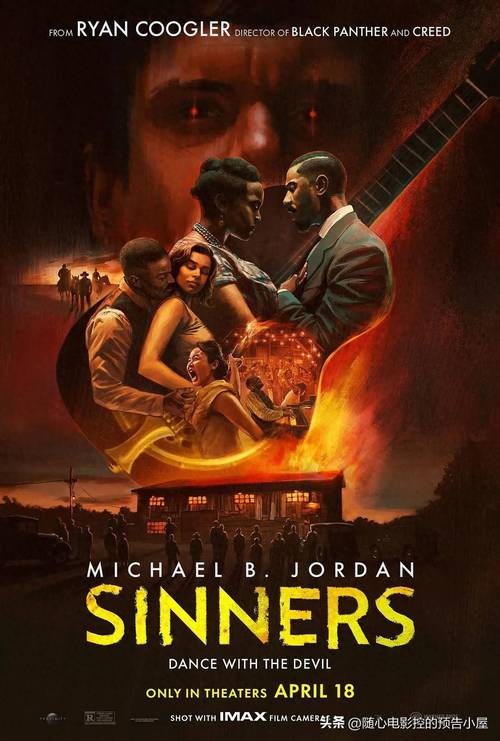 欲望交响曲游戏官网最新消息：更多游戏内容，等你来探索发现