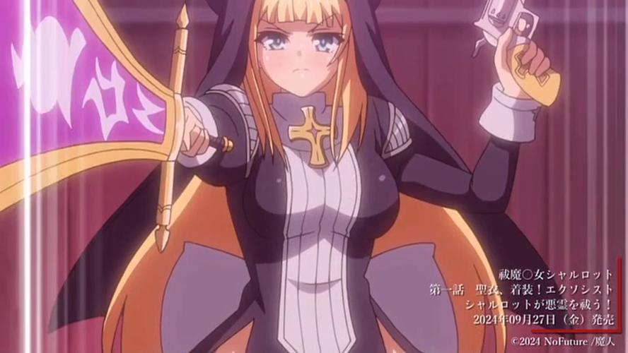 好消息！驱魔少女夏洛特汉化版更新了哪些内容？