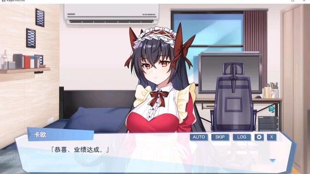 最新版怠惰的怪兽公主正式版下载:安卓手机也能玩