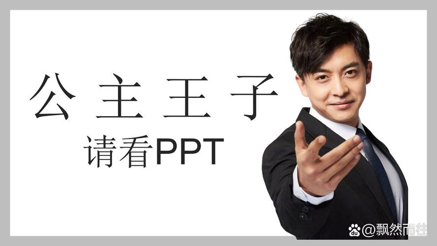 打工人张伟游戏官网：休闲解密，轻松闯关！