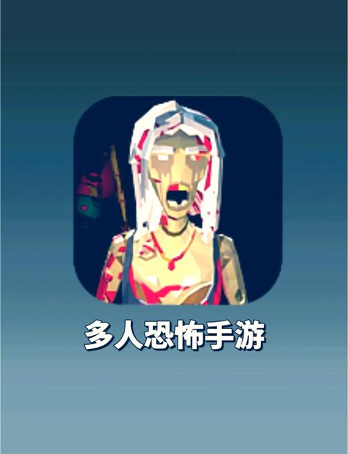 淫魂狩猎安卓下载：恐怖猎杀手游推荐