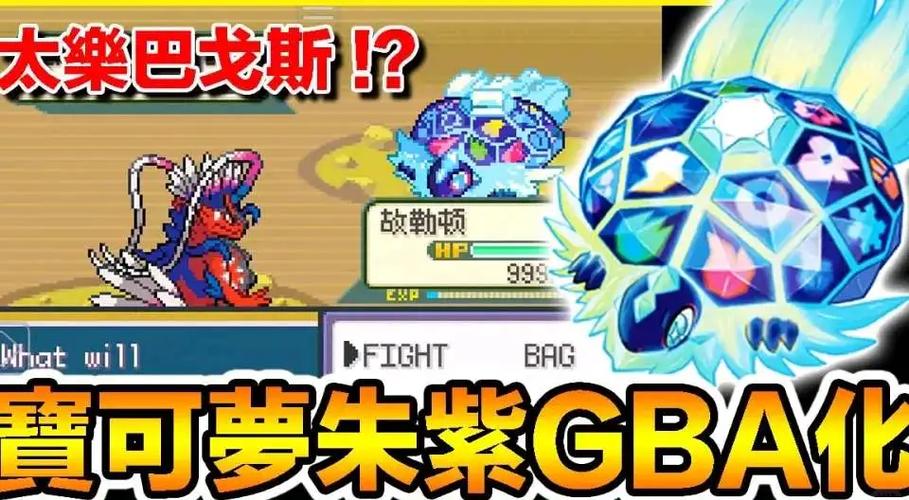 强势逆推汉化版下载地址:便捷下载,畅玩游戏