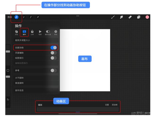 欲望驱动汉化版下载安装教程：小白也能轻松上手