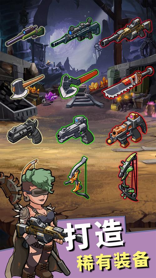 杨过游戏：末日求生，一个惊险刺激的世界