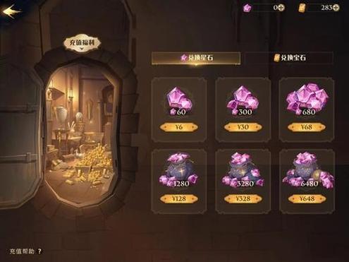 见人就打合集游戏攻略宝典:通关秘籍与隐藏彩蛋