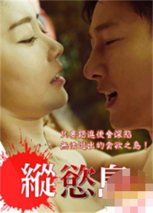 还在找欲望岛下载？这里有你想要的答案