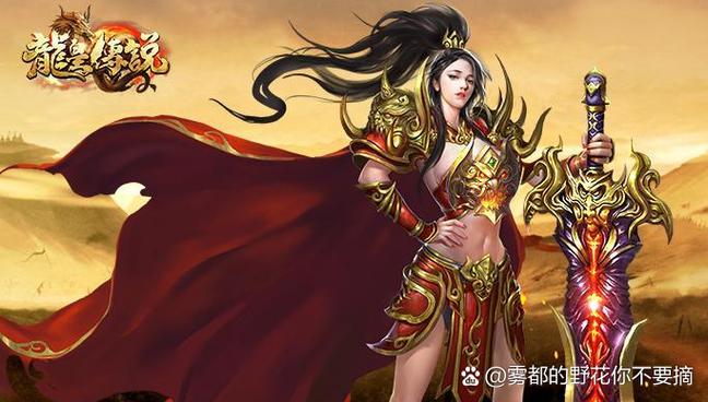 她在末日中堕落了：杨过游戏好玩吗？深度体验分享