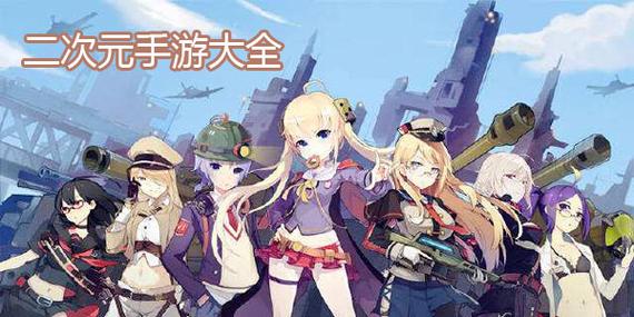 后宫大酒店手游下载地址大全,安全可靠!