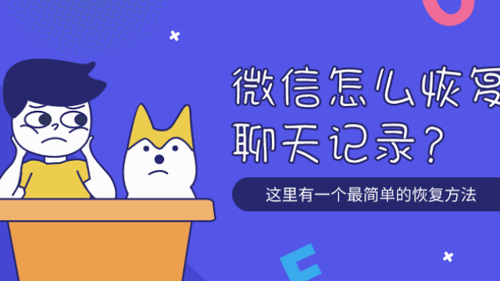 想下载微信关爱系统安卓版?这里有最详细的步骤