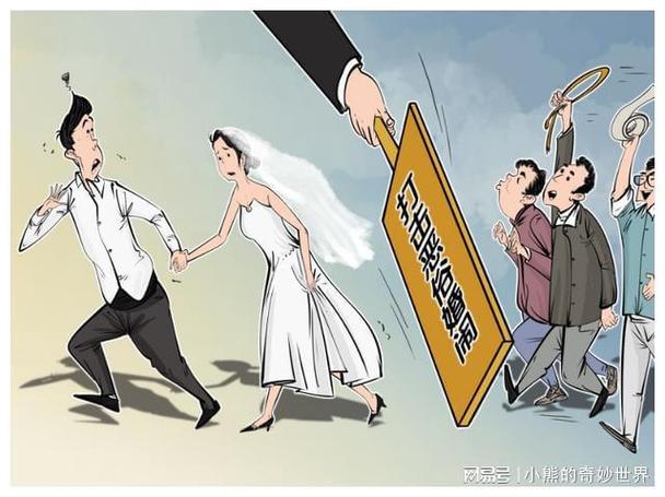 婚闹最新警示：别让婚闹毁了你的婚礼