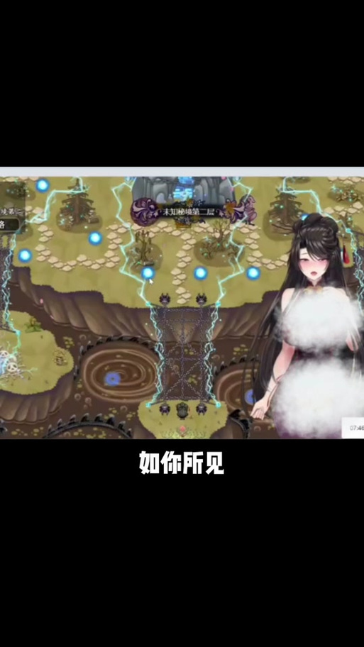 深度体验丹弗斯小姐杨过游戏：乐趣与挑战并存