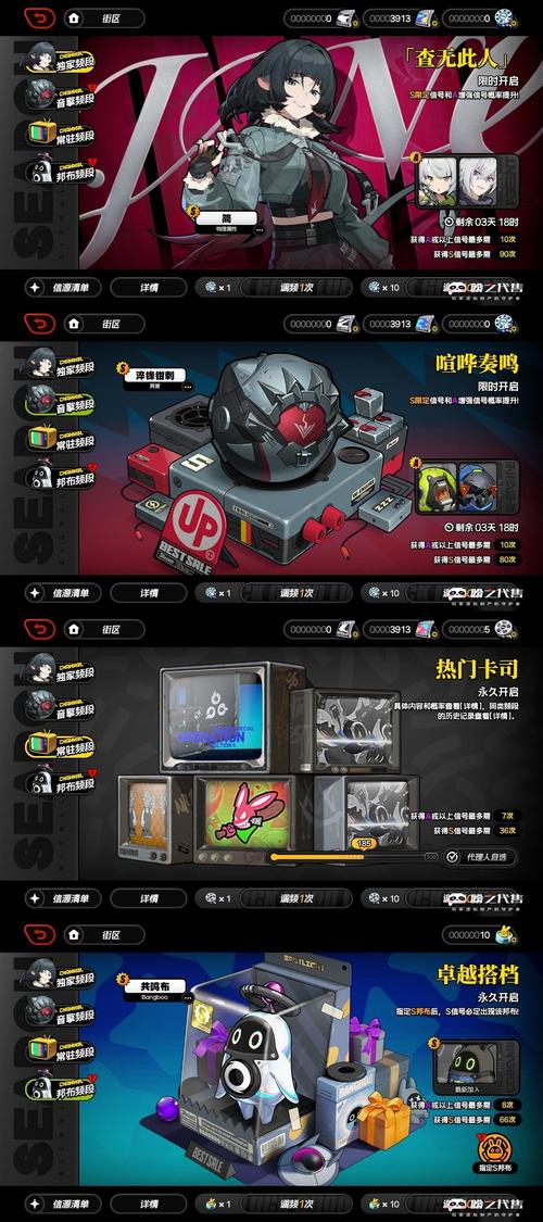 心灵结社游戏官网：超人气SLG游戏，等你来体验