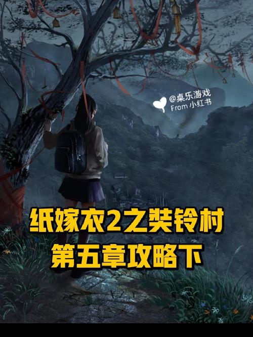 我的秘密暑假时光2最新版本游戏攻略，助你轻松通关！