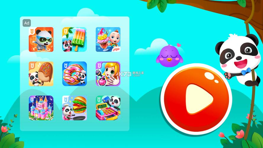 欲望之尾绅士游戏下载:资源获取及安装教程