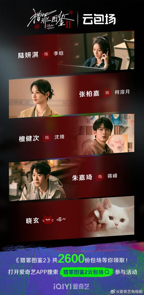 新婚妻子梅古绅士游戏玩法详解：剧情与角色深度解读