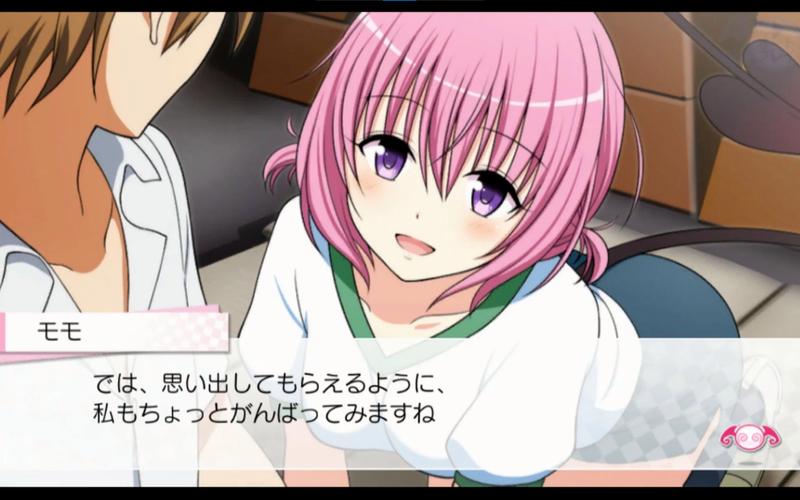 TOlove最新版本更新了什么内容?看完你就知道!