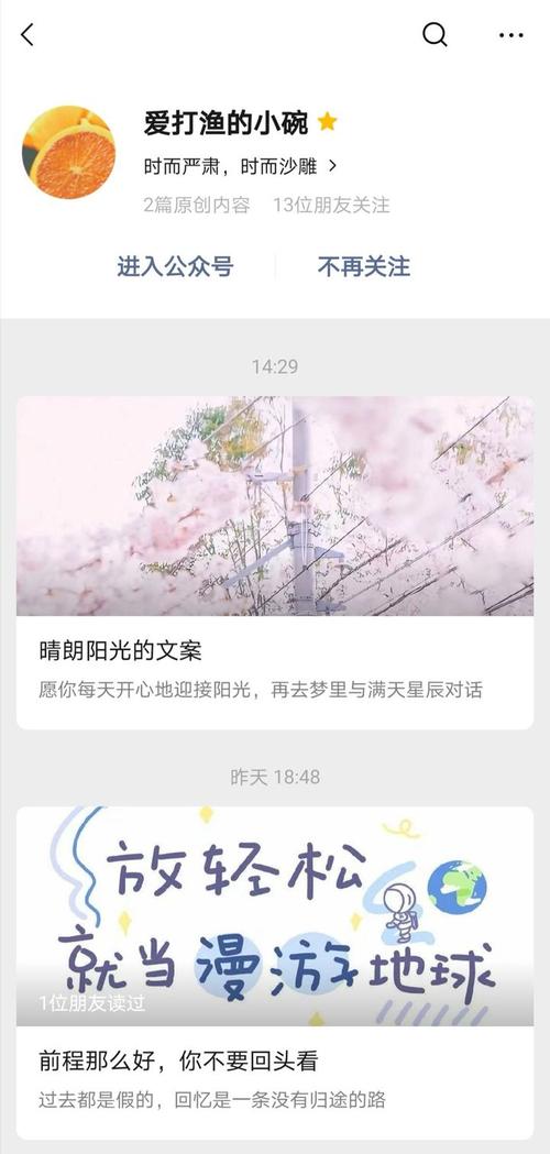 想玩孤独的陌生人？官方正式版最新版下载地址在此