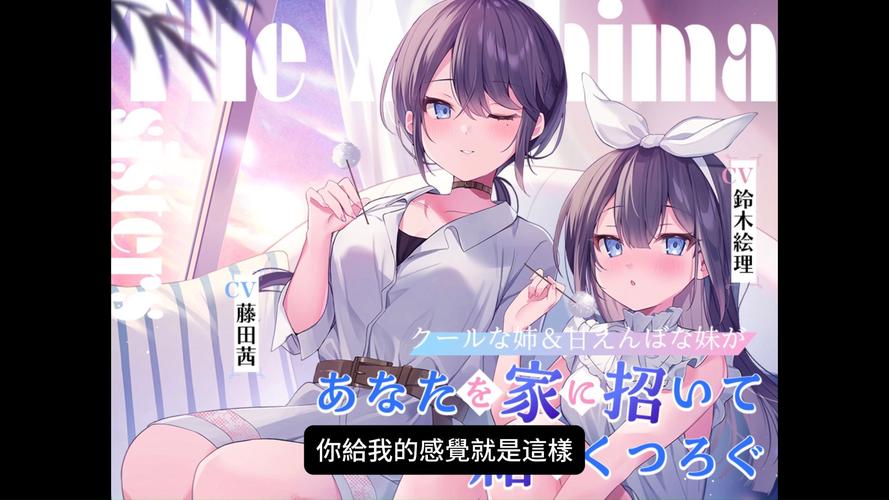 安卓版偶像人妻下载:高甜剧情等你体验