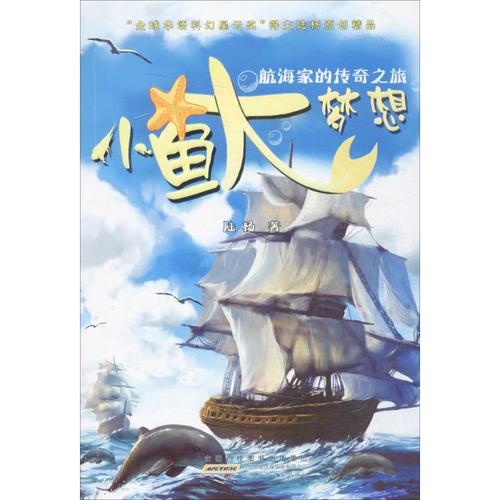 梦想汉化版最新更新：热辣可爱内容大揭秘！