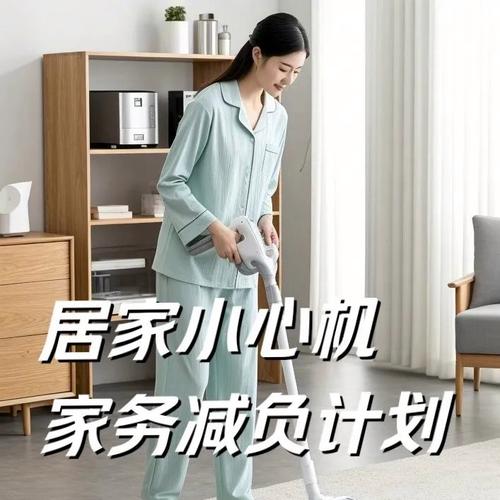 家务官网导航：便捷的家务服务，一站式搞定