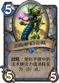 沙漠潜行者最新攻略：快速上手游戏技巧教学