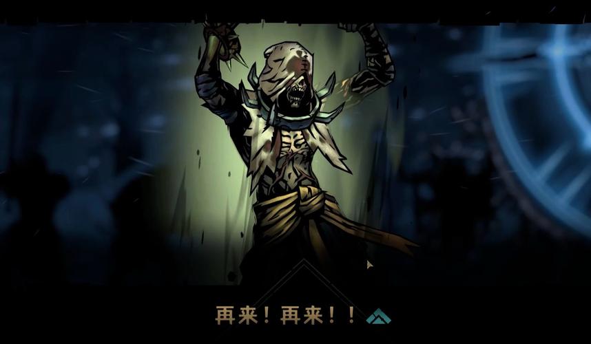 寻找暗黑地牢瑟瑟版最新版本？这里有你想要的答案